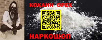 mdma Комсомольск-на-Амуре