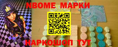 прущая мука Коммунар