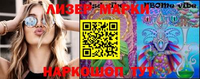 mdma Комсомольск-на-Амуре