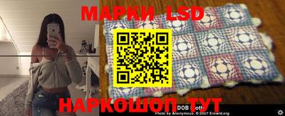 прущая мука Коммунар