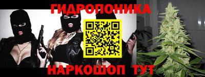прущая мука Коммунар