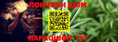 mdma Комсомольск-на-Амуре