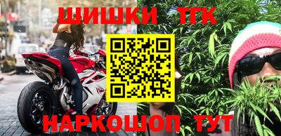 mdma Комсомольск-на-Амуре
