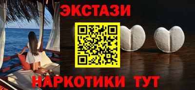 марихуана Конаково