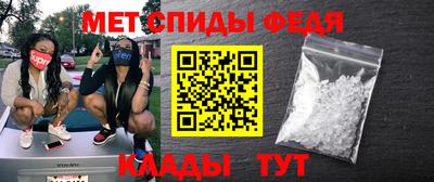 прущая мука Коммунар