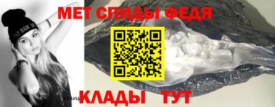 прущая мука Коммунар