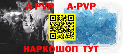 mdma Комсомольск-на-Амуре