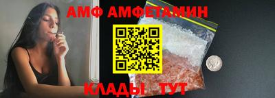 марихуана Конаково