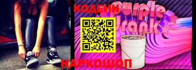 марихуана Конаково