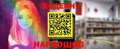 марихуана Конаково