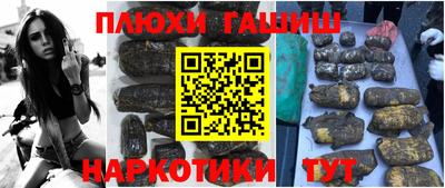mdma Комсомольск-на-Амуре